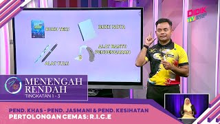 Menengah Rendah (2022) | Pend. Khas - Pend. Jasmani & Pend. Kesihatan: Pertolongan Cemas: R.I.C.E