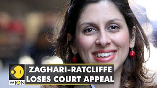 Nazanin Zaghari-Ratcliffeக்கு ஈரானிய நீதிமன்றம் சிறைத்தண்டனையை உறுதி செய்தது இஸ்ரேல் | WION செய்திகள் | ஆங்கில செய்திகள்