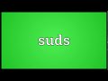 Suds Meaning | Wordogram