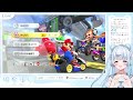 【マリオカート８dx】参加型！初心者運転参ります！【 新人vtuber 初見さん大歓迎 参加型】