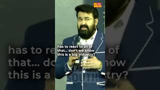 This happens in all industries: Mohanlal on Sexual Harassment in Malayalam Cinema | SoSouth