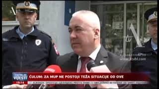 MUP RS - Direktor policije izjavio saučešće porodici tragično stradalog PS Slađana Tubina - Atv