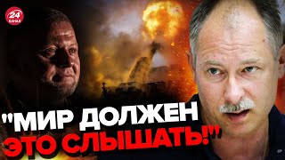 ❗️ЖДАНОВ разобрал интервью Залужного / \