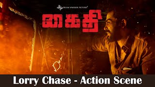 Kaithi Lorry Chase - Action Scene | Karthi | Lokesh Kanagaraj | Sam CS | S R Prabhu