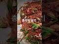 풀꽃언니 틱톡커 일상 소통 풀꽃타로유료상담 카톡문의moss801