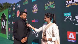 Saud Shakeel Interview | HBL PSL 10 Draft