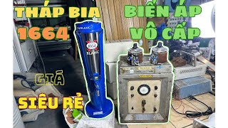 BIẾN ÁP VÔ CẤP NHẬT 3500W, THÁP BIA 1664, BIẾN TẦN 5KW, GIÁ SIÊU RẺ .... SĐT: 0787.868.898