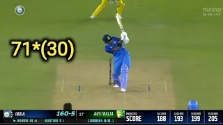 Hardik Pandya today 71*(30) | India vs Australia Hardik Pandya highlights today