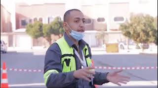 التدريب على الإخلاء وحالات الطوارئ Emergency