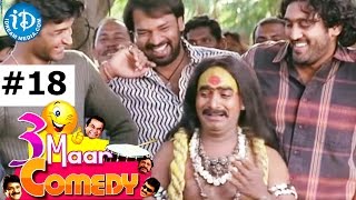 COMEDY THEENMAAR - Telugu Best Comedy Scenes - Episode 18