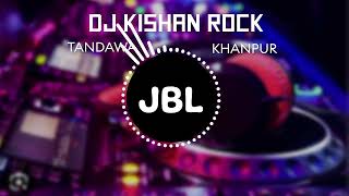 hate hatavale na hati najariya JBL trending song@dj kishan rock#dj song rimix#djkishanrock