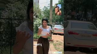 Suman pattnaik video call | suman pattnaik reels | Odia Insta Jhalak #shorts