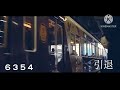 【鉄道pv】吹雪 〜思いよ、届け。〜 feat.阪急電鉄