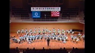 サウンドオブミュージック 　The Sound of Music　Medley　新潟市立新通小学校