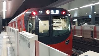 東京メトロ丸ノ内線2000系2104F各駅停車池袋駅行き四ッ谷駅発車(2022/11/29)