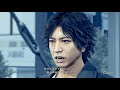 【キムタクが如く】木村拓哉氏、人間をやめるそうです。【judge eyes】 32