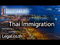 Inspection Story for a Thai O Visa