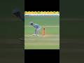 3 सबसे बेहतरीन No Look Run Out । #shorts #cricket #trending #dhoni #ipl #csk #cricketmsdhoni