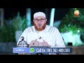 is it permissible to message a non mahram sister through marriage site #islamqa #Dr Muhammad Salah #