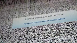 Samsung LE40D550 LE40D551 - как вернуть к жизни матрицу