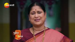 Lakshmi Niwas | Ep - 61 | Preview | Feb 24 2025 | Zee Marathi