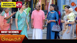 Sevvanthi - Best Scenes | 09 May 2024 | Tamil Serial | Sun TV
