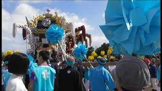 播州秋祭り　令和元年　菅原神社2019　小坂公園四町練り