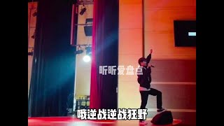 盘点校园男神的灵魂翻唱#神仙嗓音 #校园唱歌 #神级翻唱