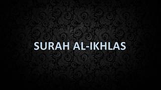 Surah Al Ikhlas in Roman Arabic & Arabic translation Roman urdu & English recitd by Mishary Rashid