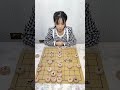 大刀剜心。 象棋