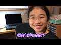 ゆうかさん（中１）の臨時休校初日♫朝からママとバトル編♫