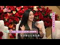 【精華版】偷吃還拍性愛影片 未婚夫超渣行為嚇傻田麗