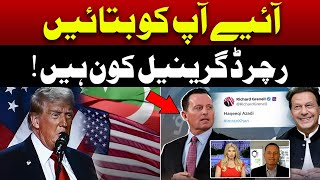 Richard Grenell: Trump’s Pro-Imran Khan Appointment for the New Term | Who is Richard Grenell??