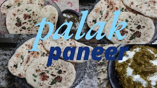 palak paneer nan easy to cook @Shaheen_offical  #palakpaneer