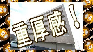 【ROOM NAVI】【フィネス藍住】【2LDK】【板野郡】【藍住町】【不動産】【賃貸】【マンション】【アパート】【ペット】【戸建】【メゾネット】【デザイナーズ】【リノベーション】【お部屋探し】