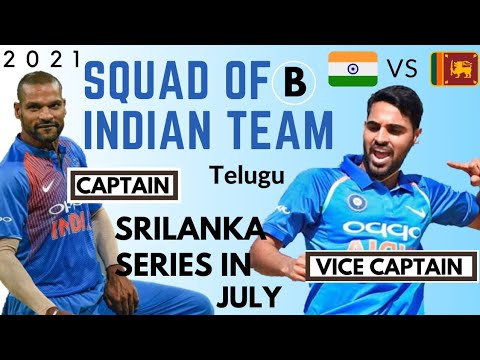 Playing 11 Of India B Team In IND VS SL Series,Squad Of Indian Team For ...