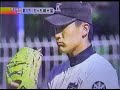 【南北海道】2006年決勝 駒大苫小牧 対 札幌光星 ３連覇に向けて【高校野球】 甲子園