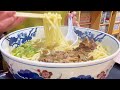 【愛知デカ盛り】肉うどん大盛 めん処吉野屋【愛知県名古屋市中区新栄】