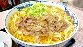 【愛知デカ盛り】肉うどん大盛/めん処吉野屋【愛知県名古屋市中区新栄】