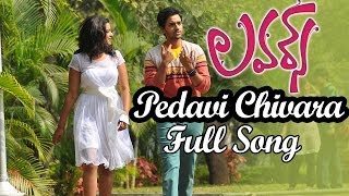 Pedavi Chivara Full Song ll Lovers Movie || Sumanth Aswin, Nanditha