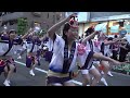 薄暮の流し踊り「学生・台湾合同連」第64回東京高円寺阿波おどり（2023.8.26）twilight nagashi awa dance “student taiwan joint union”