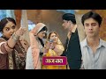 Durga PROMO Today Durga is suspicious of Rajesh, Anurag will seek forgiveness in the public court