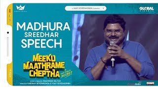 Producer Madhura Sreedhar Reddy Speech @ Meeku Maathrame Cheptha Pre Release Event
