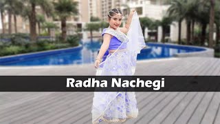 Radha Nachegi Dance Video | Sonakshi Sinha | BeatBusters | Arjun Kapoor | Tevar