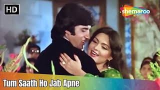 Tum Saath Ho Jab Apne | Amitabh Bachchan | Parveen Babi | Kishore Kumar | Asha Bhosle | Old is Gold