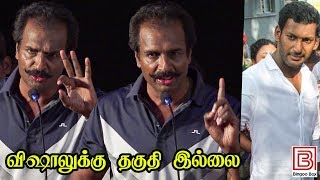 Vishalஐ வெளுத்து வாங்கிய பிரபல தயாரிப்பாளர்கள் Arun Pandian |  Nadigar Sangam Election 2019