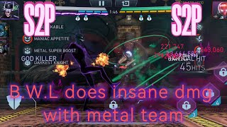 The Batman Who Laughs: INSANE Twin Blade Damage Test @ injustice 2 mobile