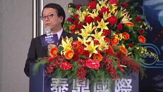 泰鼎公司業績發表會 20110928