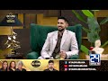 aurat per hath uthana kahan ki mardangi marina khan talk about mess in drama drama review