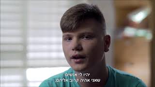 ארגון לתת - הכירו את יונתן